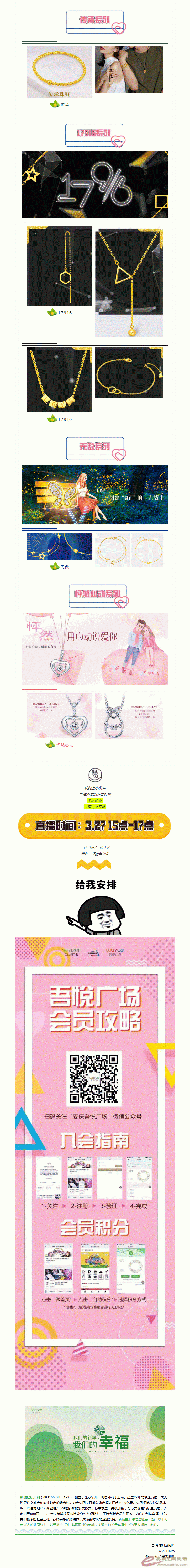 2.gif