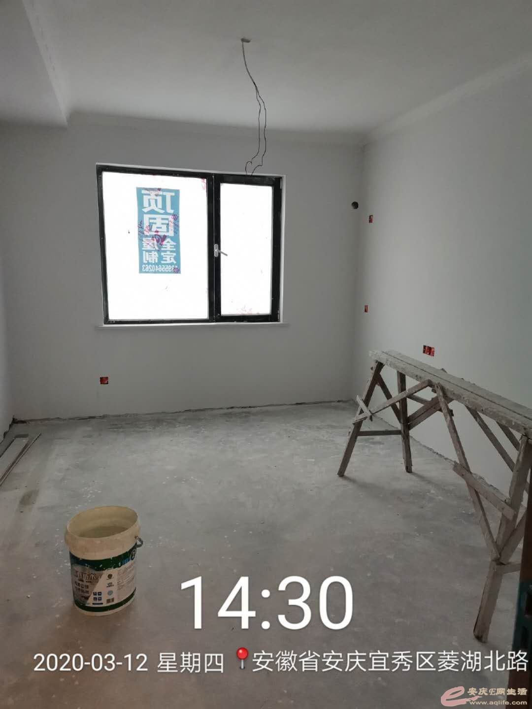 mmexport1585133031576.jpg