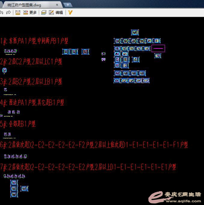 mmexport1585366706879.jpg