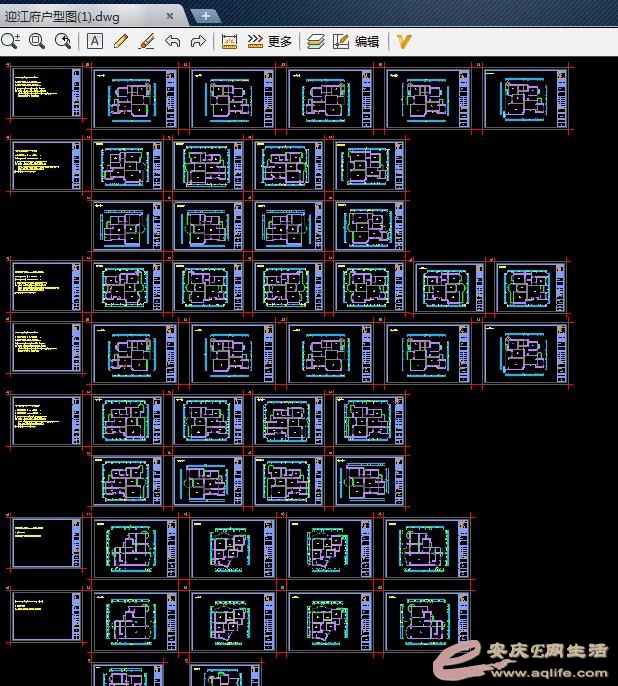 1585467662992474.jpeg