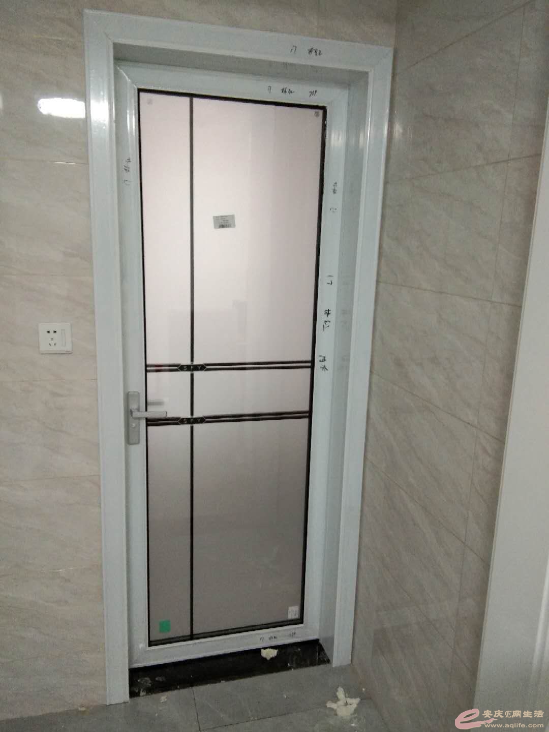 mmexport1586058964828.jpg