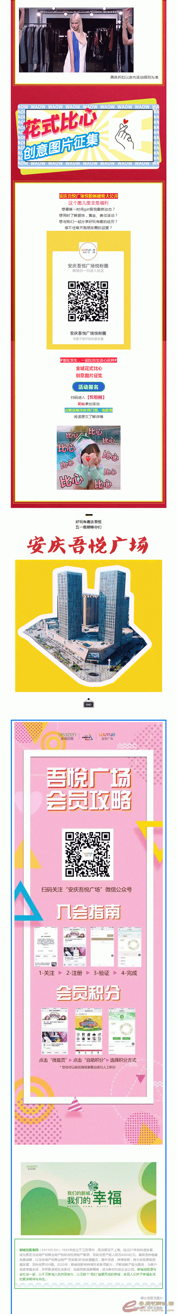 һż֪ͨ4.gif