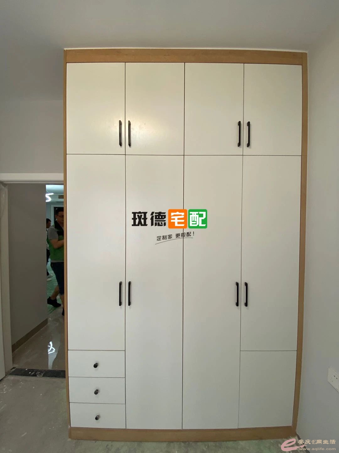 WeChat DƬ_20200514085636.jpg