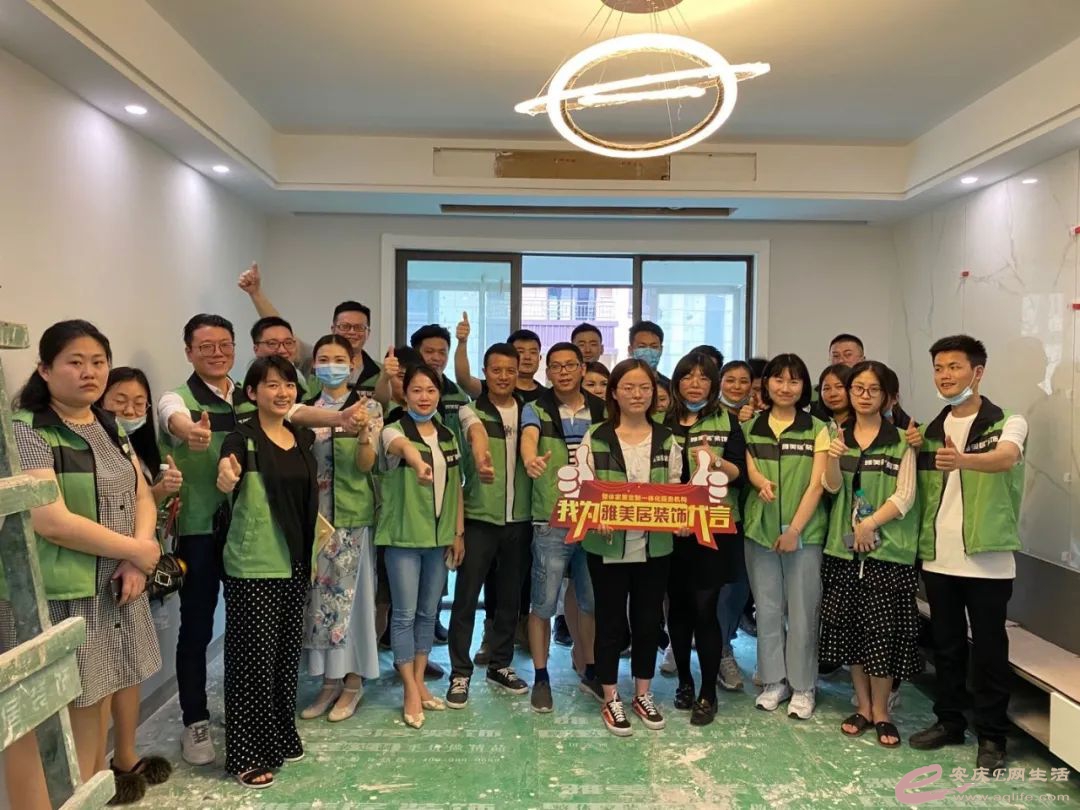 WeChat DƬ_20200514090150.jpg