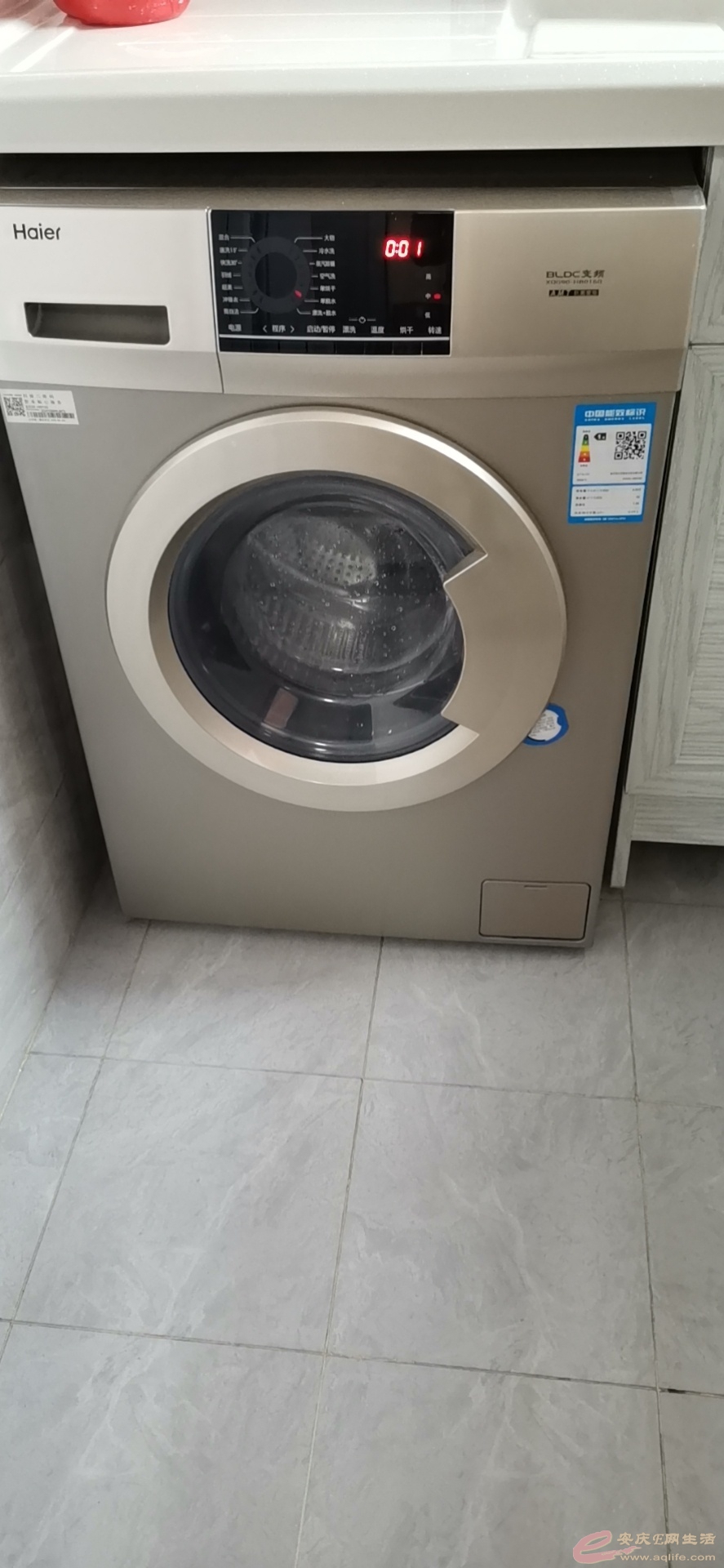 1589527593050644.jpeg