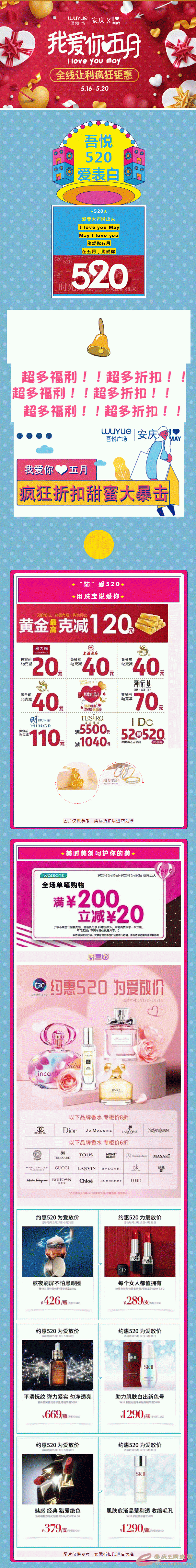 Ұ5201.gif