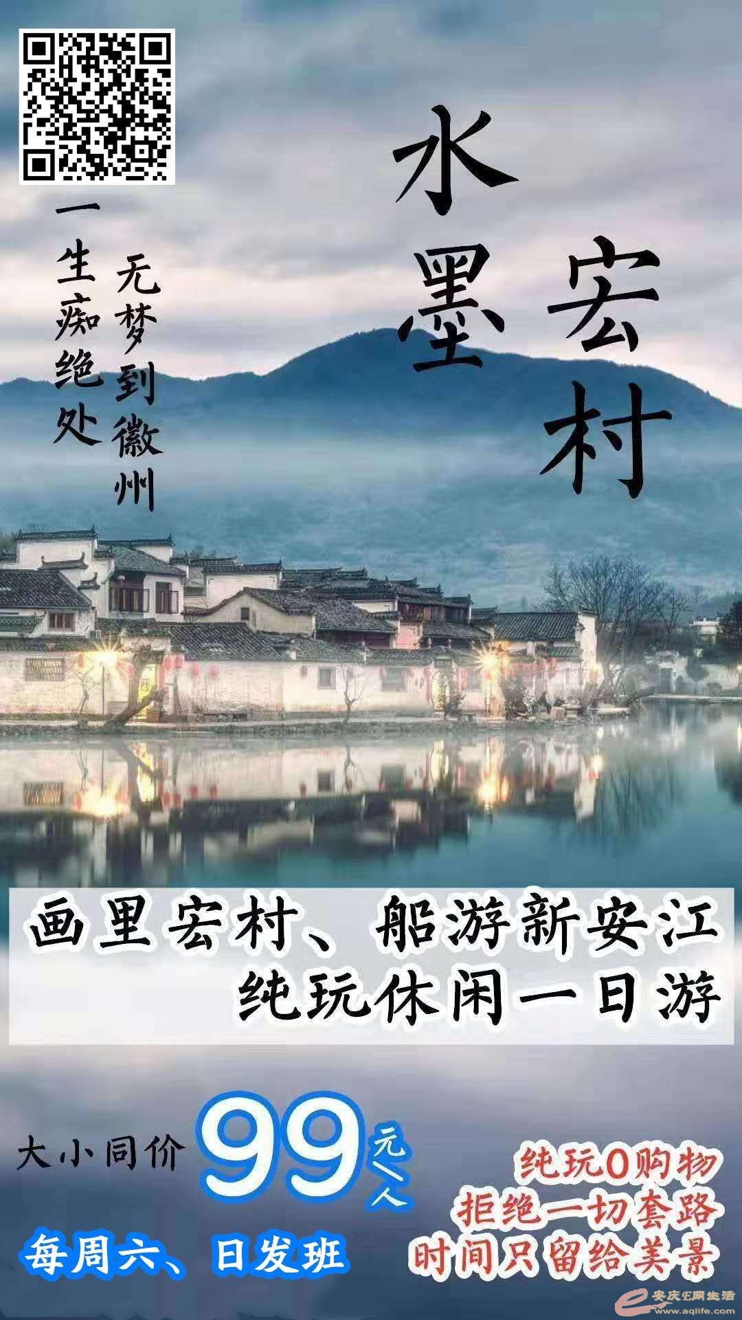 1591238122148649.jpeg