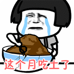 24d887a194b67e0b05769545dcd42efc.gif