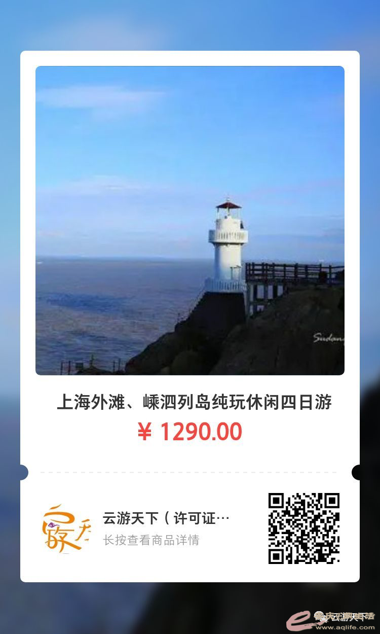 WeChat DƬ_20200626092717.png
