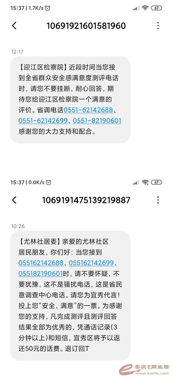 153556mf68v9n862pkpp89.jpg