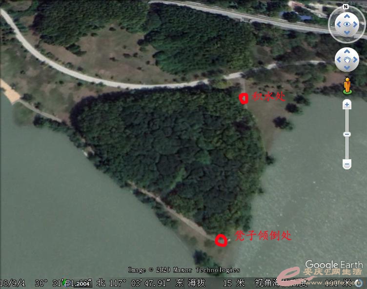 park1.jpg