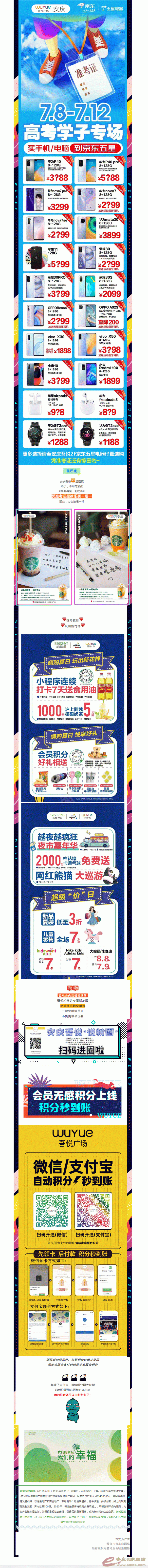 2.gif