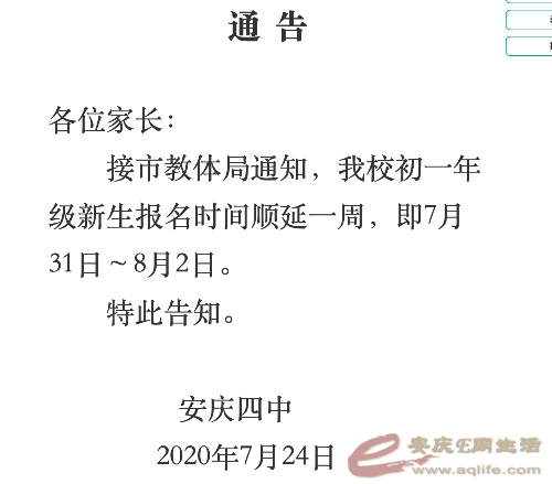 C896E1FC-1D26-48F7-A5D1-2C7AFDD07A81.png