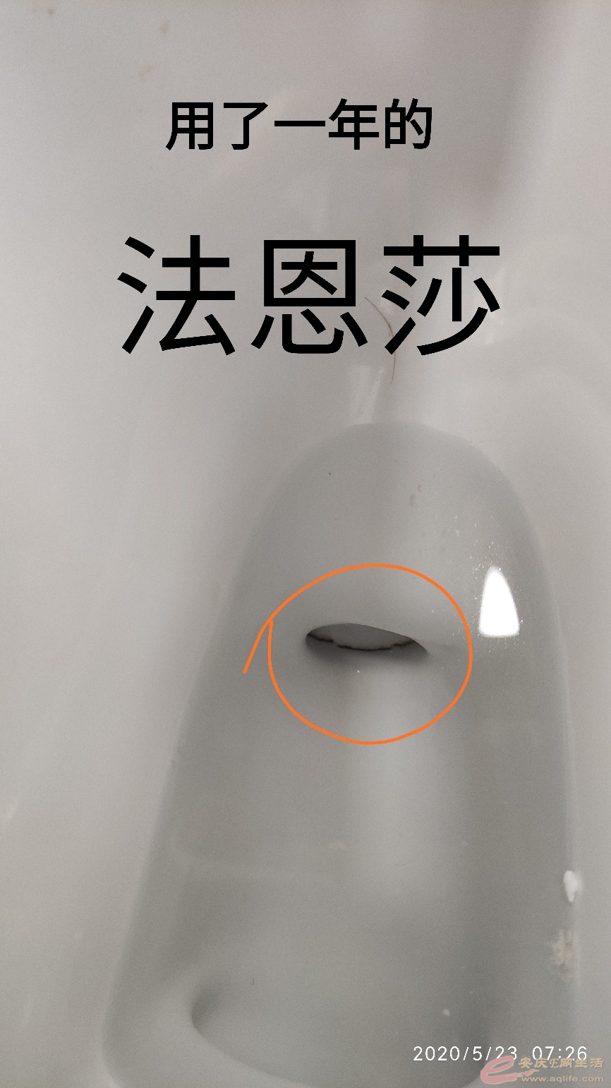 1596111127323788.jpeg