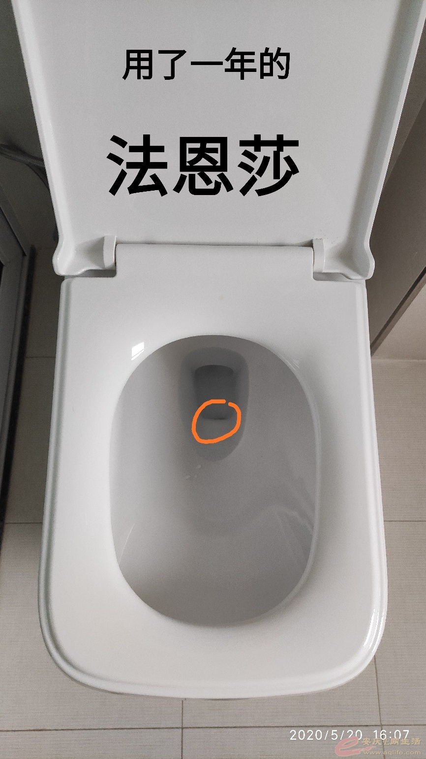 1596111127059955.jpeg