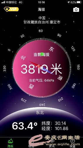 C912CBDF-B592-4D26-BE62-E27DC93F4E6A.jpeg