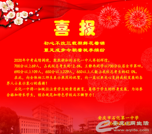 Screenshot_20200804_125926_com.UCMobile.png