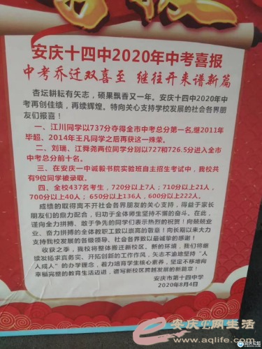 204932x6rucrlrww8h86hz.jpg
