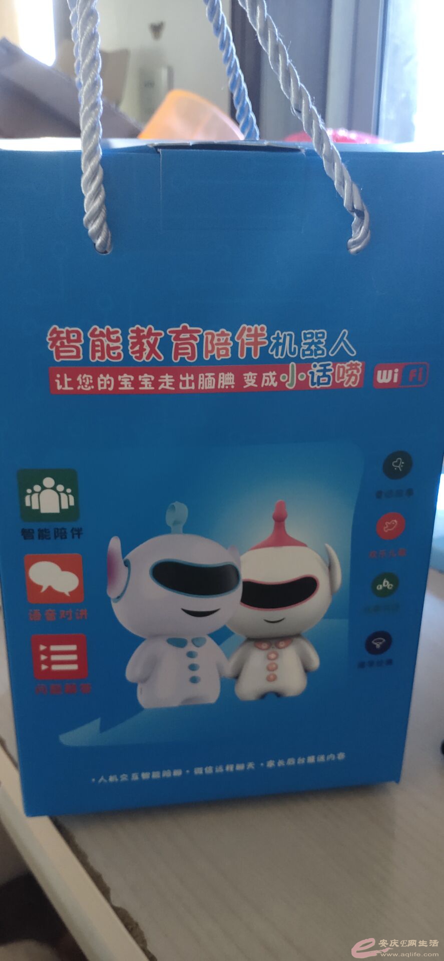 QQͼƬ20200806131042.jpg