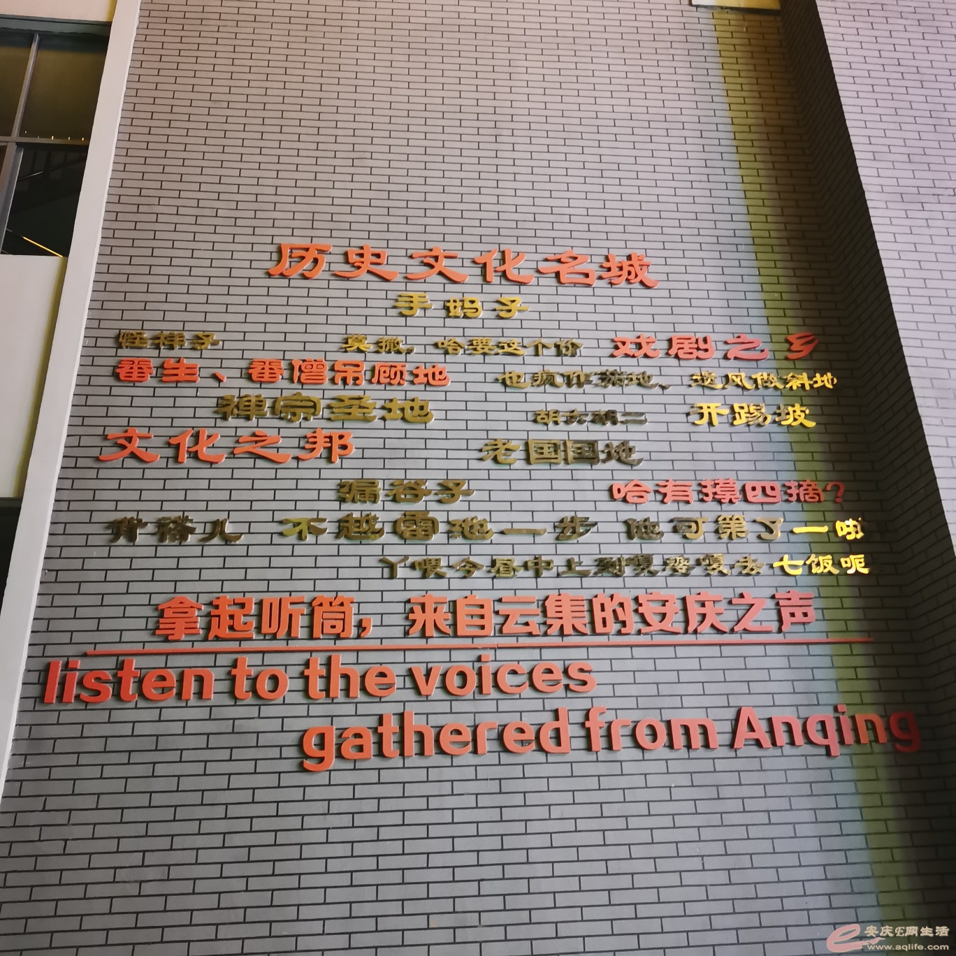 1597499798426916.jpeg