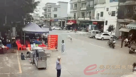 1597745377577801.gif