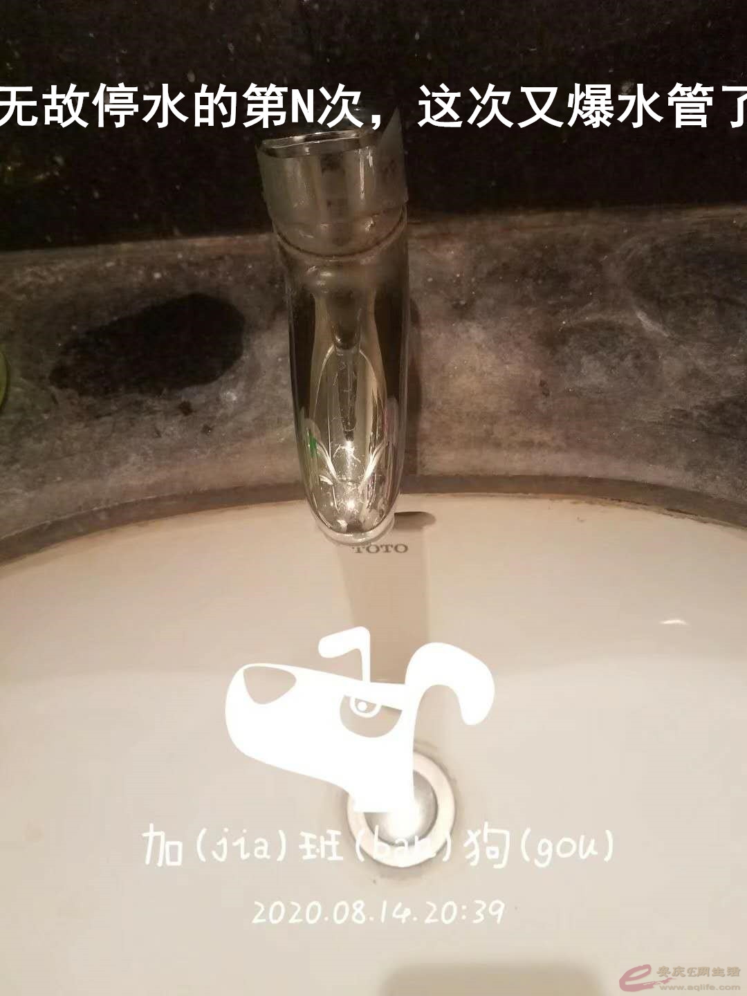 ΢ͼƬ_20200822095323.jpg