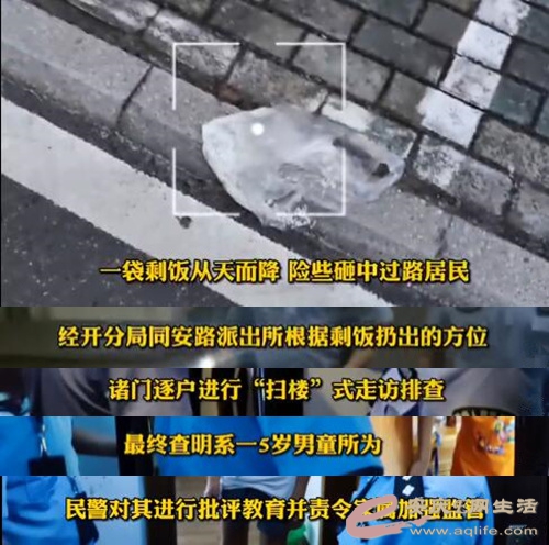 QQͼ20200824100621.jpg