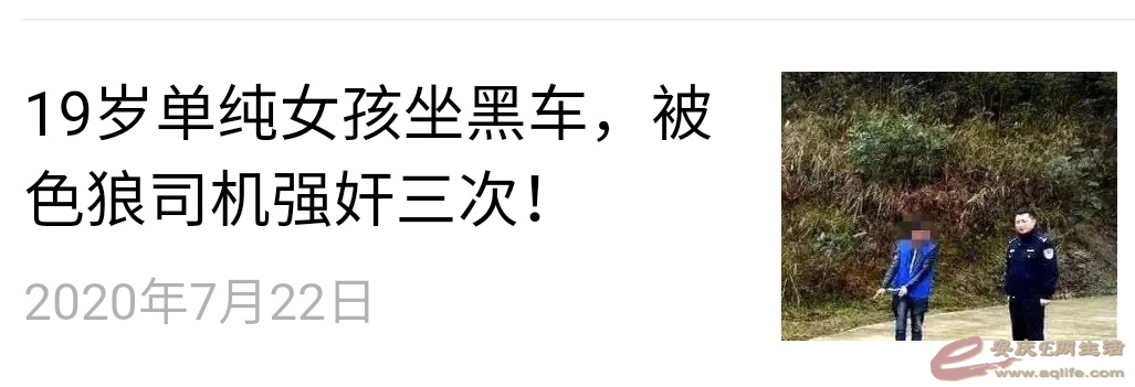 1598269288786829.png