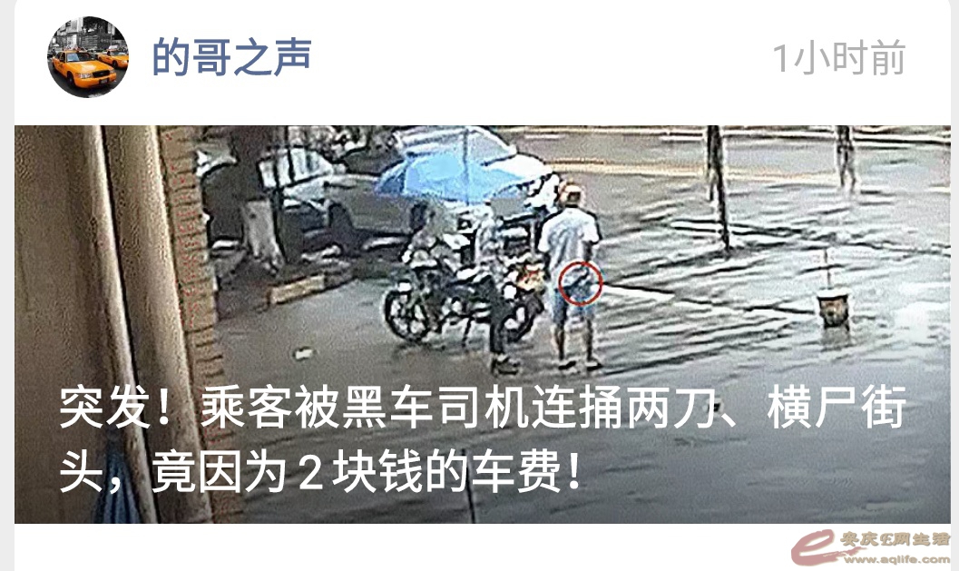 1598269289049926.png