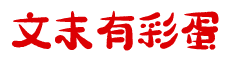 640-(3).gif