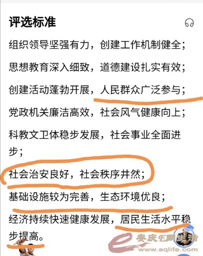 Screenshot_20200903_130645.jpg
