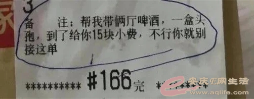mmexport1599182355529.jpg
