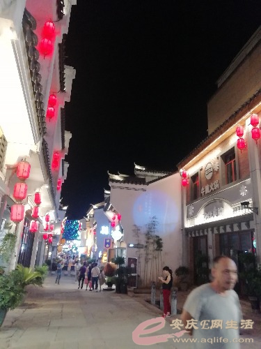 IMG_20200905_204919.jpg