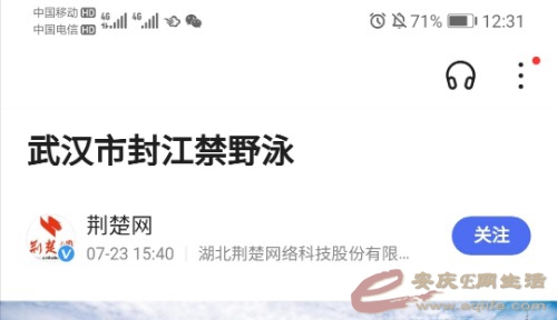 Screenshot_20200909_123200.jpg