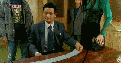 640.gif