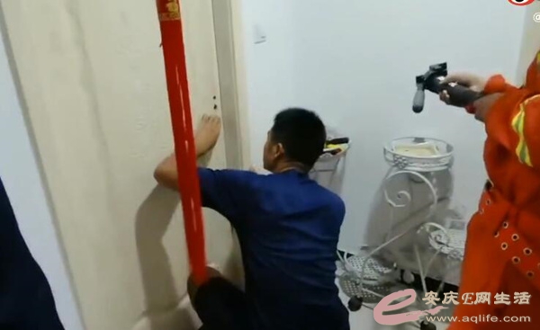QQͼ20200911094749.jpg