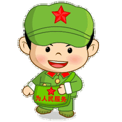 5ef4d1a9f3f29f9fcab4ffb09397e706.gif
