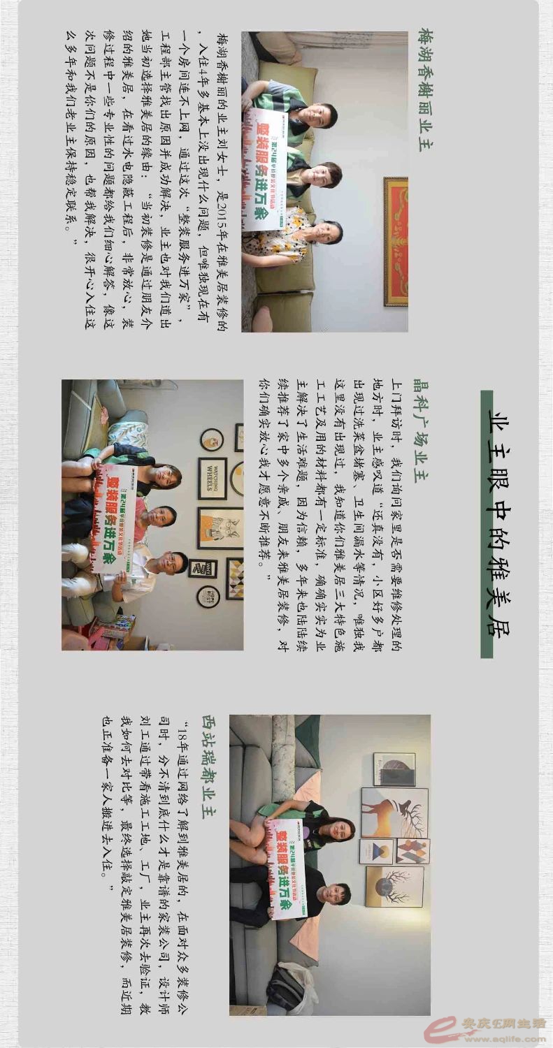 WeChat DƬ_20200915085920.jpg