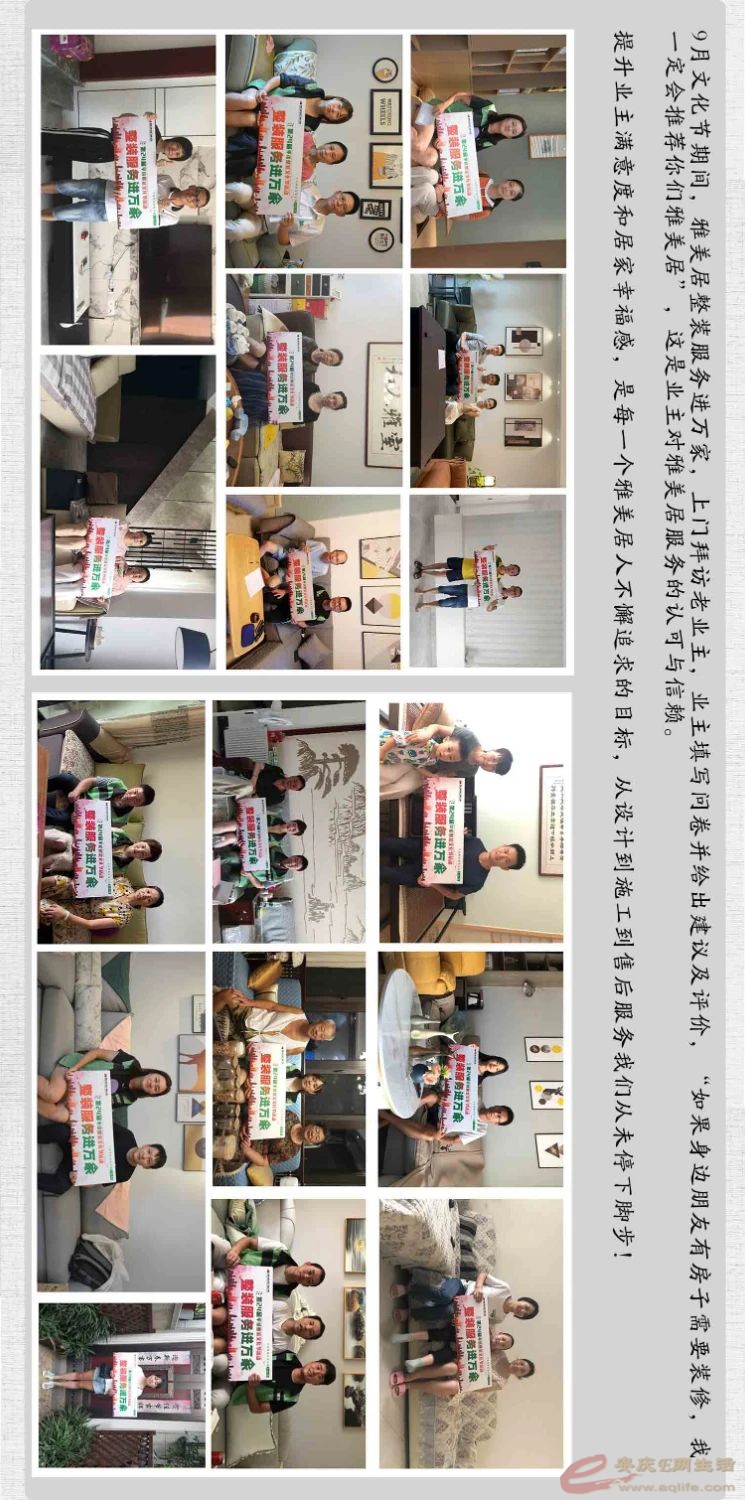 WeChat DƬ_20200915085930.jpg