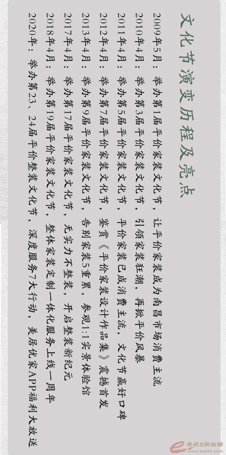 WeChat DƬ_20200915085945.jpg