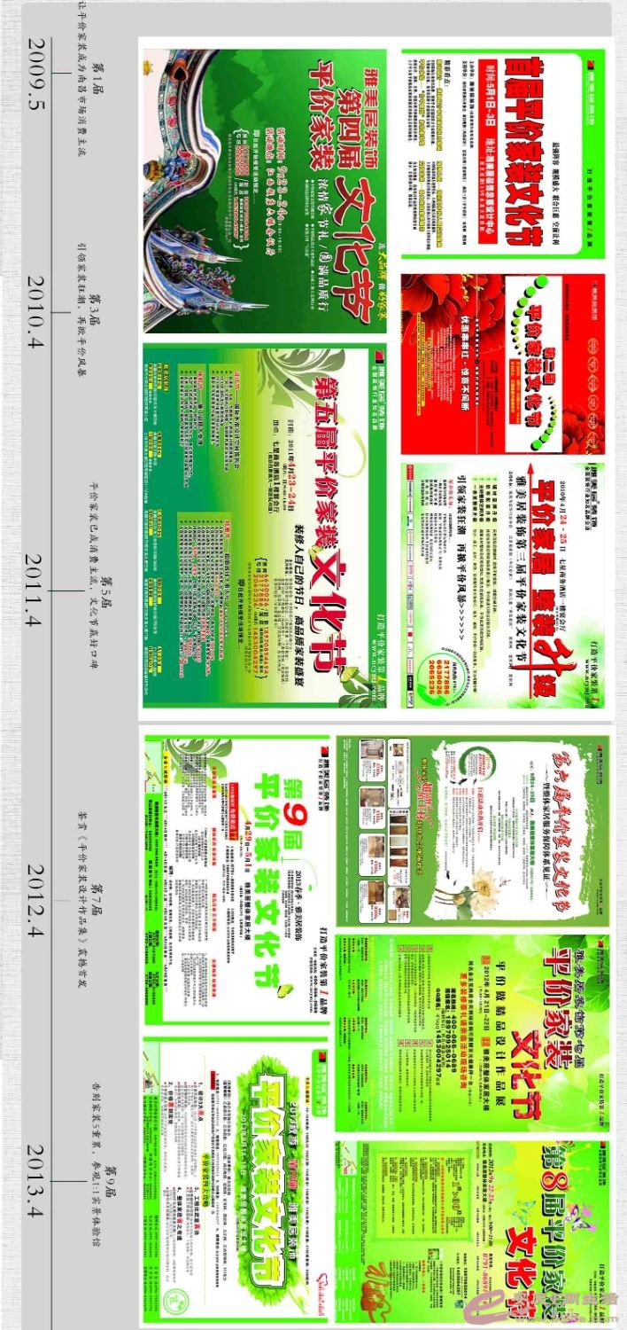 WeChat DƬ_20200915085951.jpg