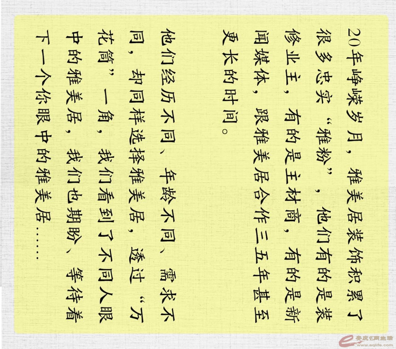 WeChat DƬ_20200915090002.jpg