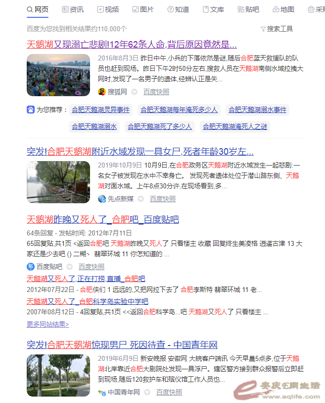 [5CKEL8%TTFHBR`9Q3M$WQ8.png
