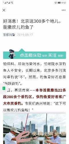 Screenshot_20200920_085229_com.tencent.mm.jpg
