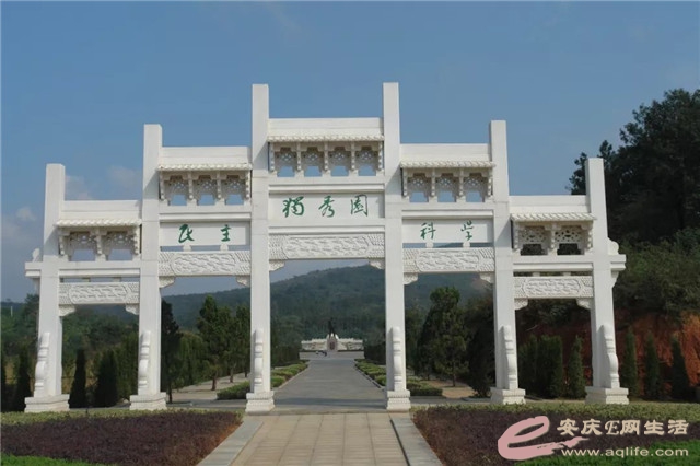 ֱ (2).jpg