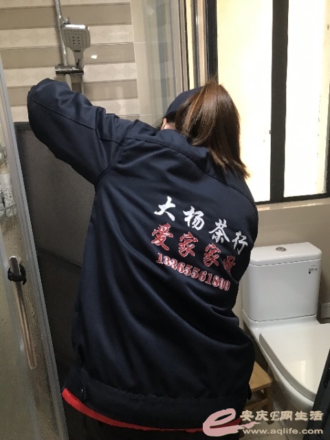 1601769543796462.jpeg