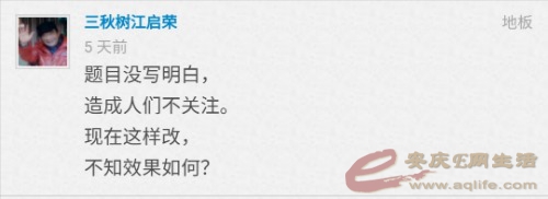Screenshot_20201004_104733.jpg