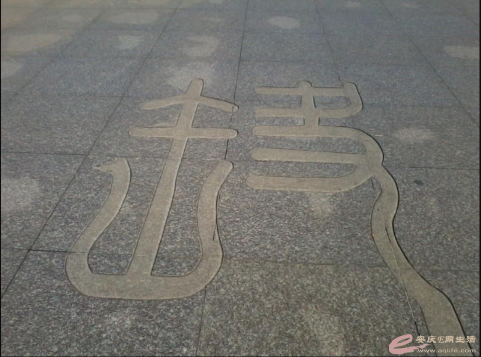 360ͼ20201007195357797.jpg