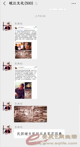 Screenshot_20201008_083639.jpg