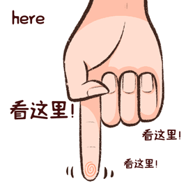 5.gif